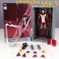1908-05-holographic grid naku set-mk5 (10th anniversary)