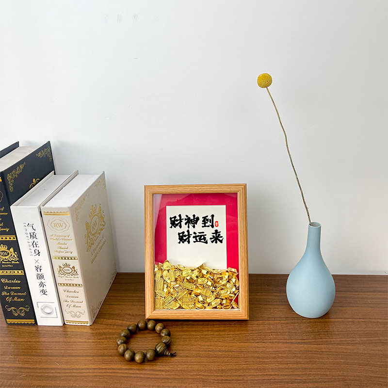 Gold Ingot fortune photo frame explosion single decoration good luck continuous lucky fortune desktop decoration supplies gift fashion diy