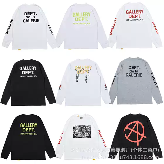 Cross-Border Wholesale Trendy Brand Gallery Dept Letter Printed Cotton Long-Sleeved T-Shirts for Men and Women Loose High Street Tops