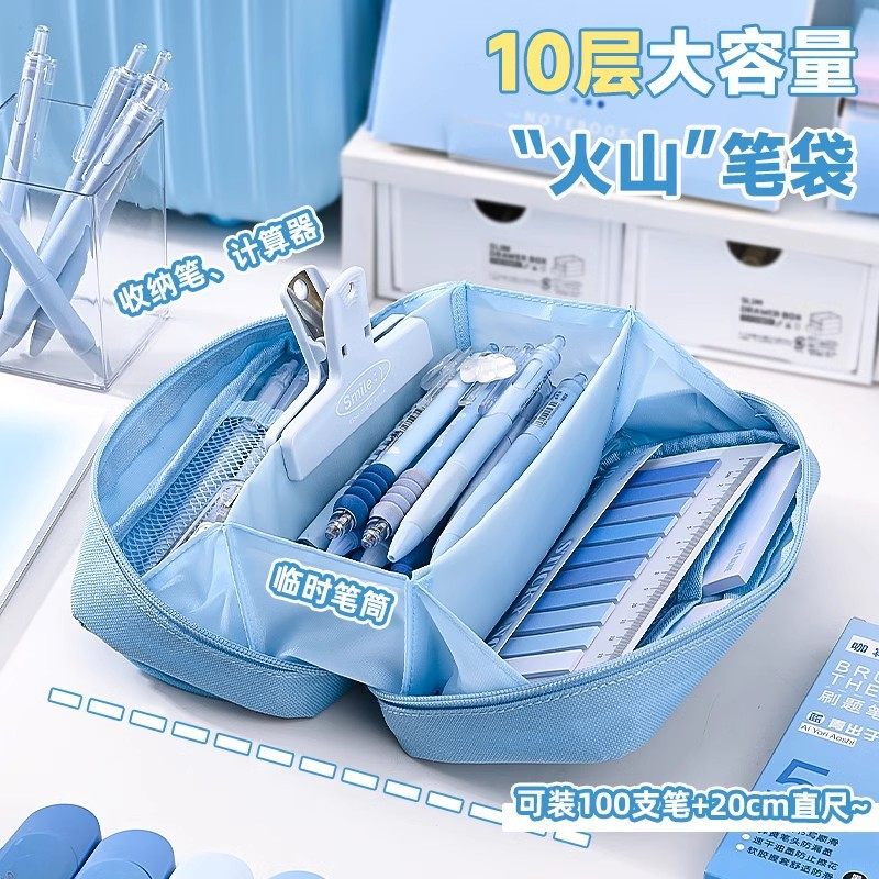 High Yan Value Stationery suit Gift Box Junior High School Students Learning Supplies Advanced Sense Birthday Gift Student Gift Prizes