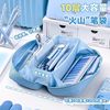 High Yan Value Stationery suit Gift Box Junior High School Students Learning Supplies Advanced Sense Birthday Gift Student Gift Prizes