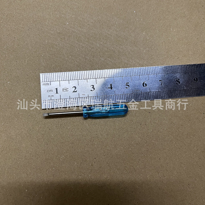 45mm迷你螺丝刀十字一字螺丝刀1.6 2.0 3MM拆装手表玩具用螺丝批