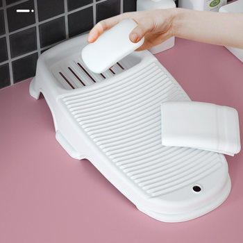 Household New Style Washing Board Washboard Small Washboard Lazy Washboard Baby Dormitory Two Folding Socks