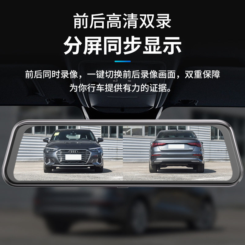 Tire General Driving Recorder 2025 New 4K High-Definition Front and Rear Dual-Camera Reversing Image Mobile Phone Interconnection Voice Control