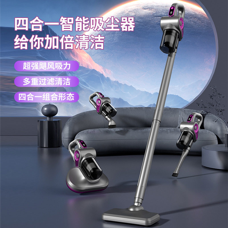 跨境家用大吸力无线吸尘器除螨仪吸拖一体手持吸尘器车载拖地除尘