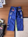 Sup jacket (blue)