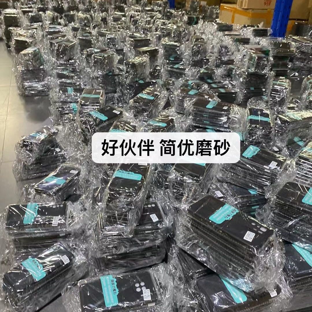 Suitable for Vivos30 Rubik's Cube Phone Case Y17 Y500I Simple Matte Protective Case X300 Precision Hole Full-Cover Soft Case