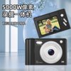 Cross-Border Ccd High-Definition Digital Camera Card Machine Campus Camera Students and Children Can Take Photos