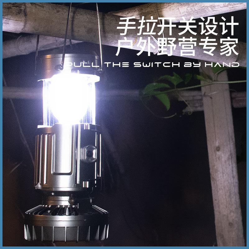 Rechargeable Fan Horse Lantern Tent Multifunctional Bluetooth Outdoor Camping Solar Emergency Tent Flashlight