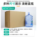 seller product image
