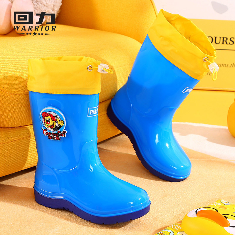 Authentic Huili Children's Rain Boots for Men's Middle Children's Rain Boots for Big Children's Non-Slip Waterproof Wear-Resistant Fleece-Lined Thick-Sole Student's Water Shoes for Women