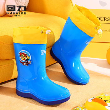 Authentic Huili Children's Rain Boots for Men's Middle Children's Rain Boots for Big Children's Non-Slip Waterproof Wear-Resistant Fleece-Lined Thick-Sole Student's Water Shoes for Women
