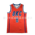 Thunder team no. 8 orange