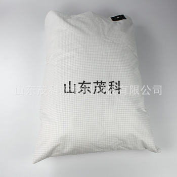 Hot 51cm * 76cm 10% silver fiber ground air pillowcase