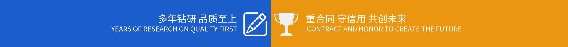 4-24蓝色阿里首页_09_03