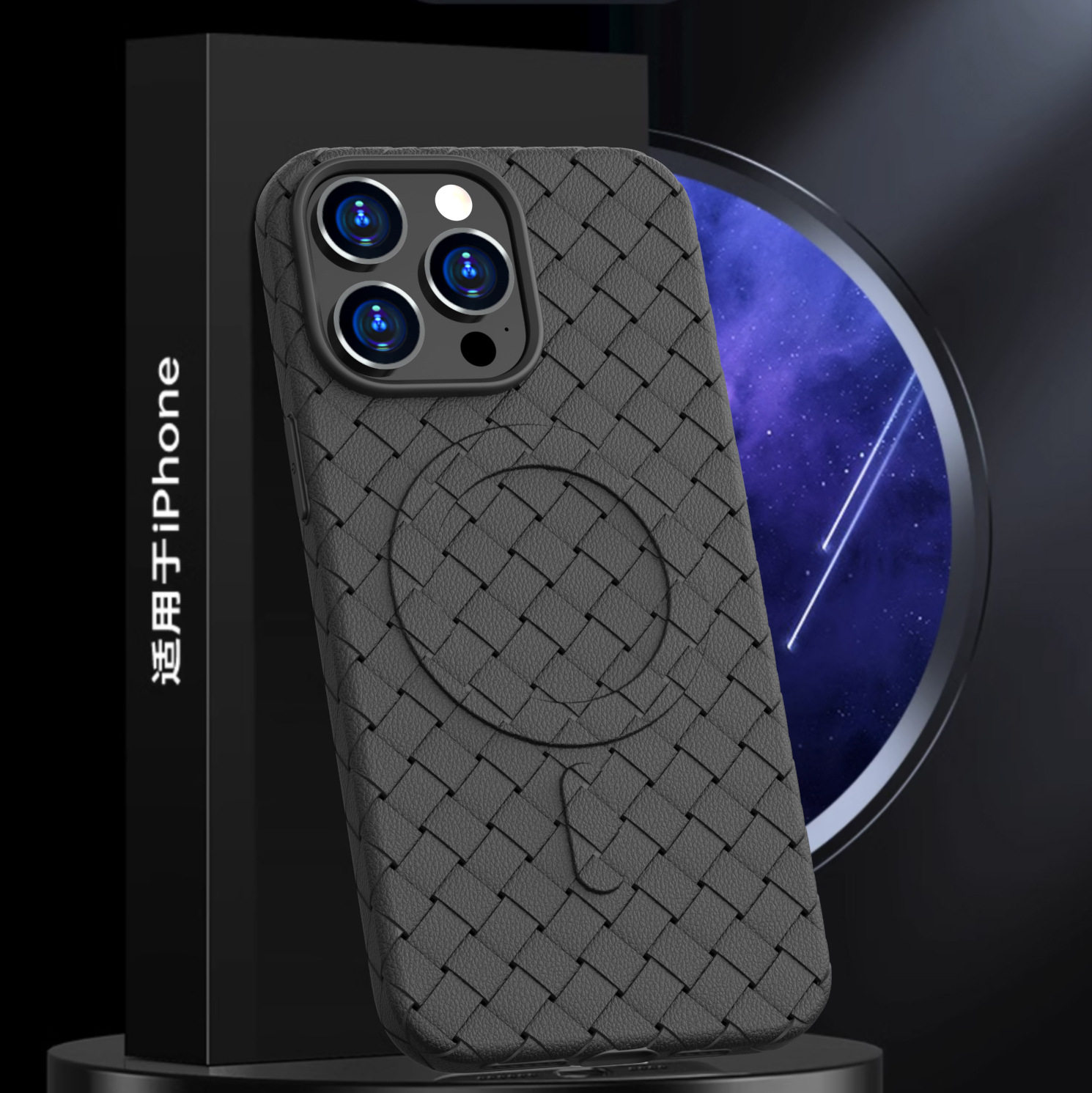 For Apple 15 Mobile Phone Case 16 Magnetic Pro Full Coverage Max New iPhone Protective Case Plus Soft Case Mini