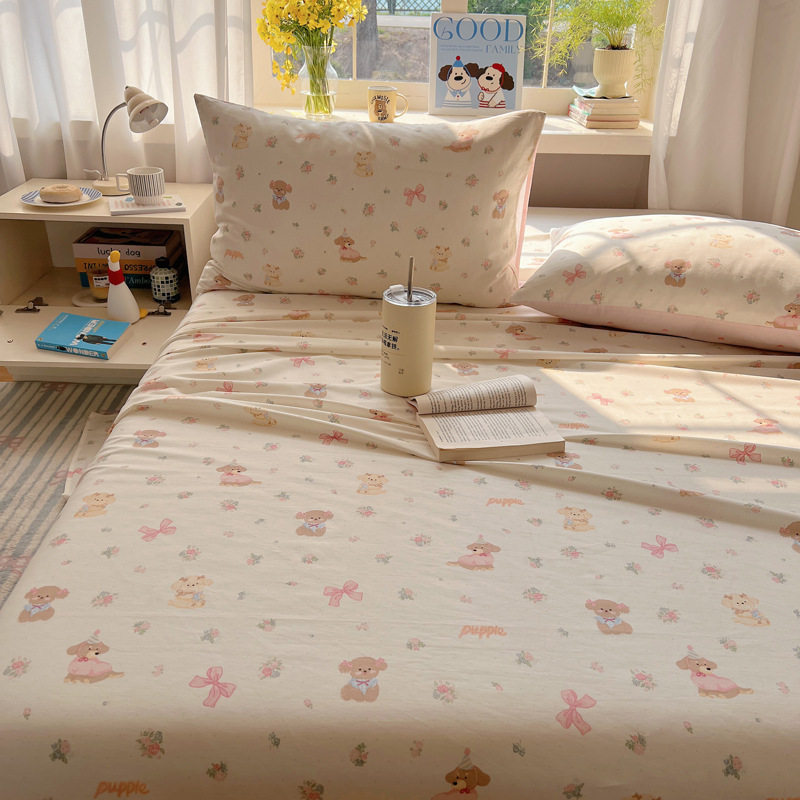 パーティーの恥ずかしがり屋の犬