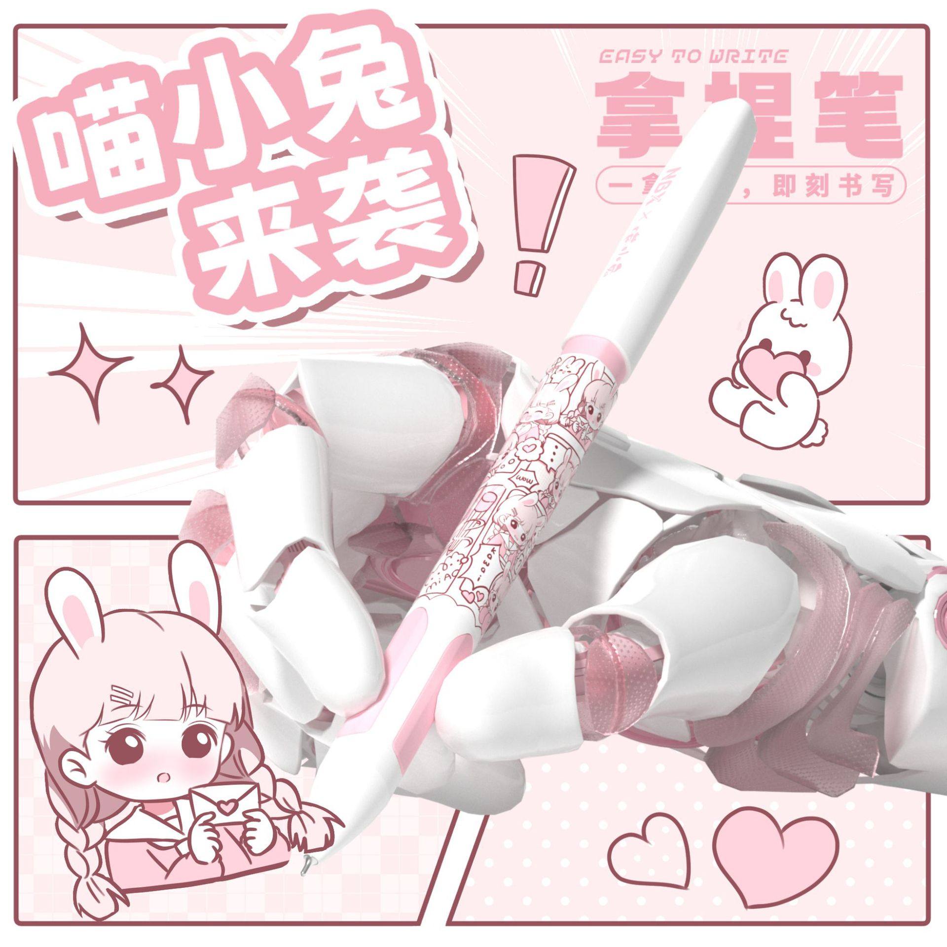 NBX holding pen quick-drying gel pen black high-looking stationery school supplies smooth brush question Pen junior high school students