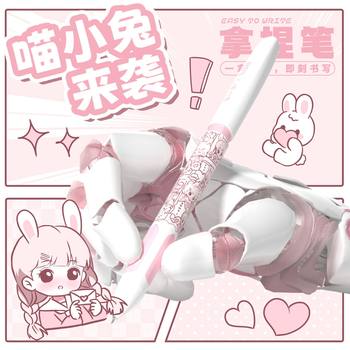 NBX holding pen quick-drying gel pen black high-looking stationery school supplies smooth brush question Pen junior high school students