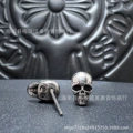Skull earrings