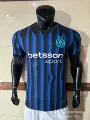 Inter Milan Home