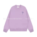103 taro color