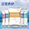 Yee special sterilization salt for ornamental fish tropical fish white salt yellow salt aquarium sea salt mineral salt cross-border wholesale