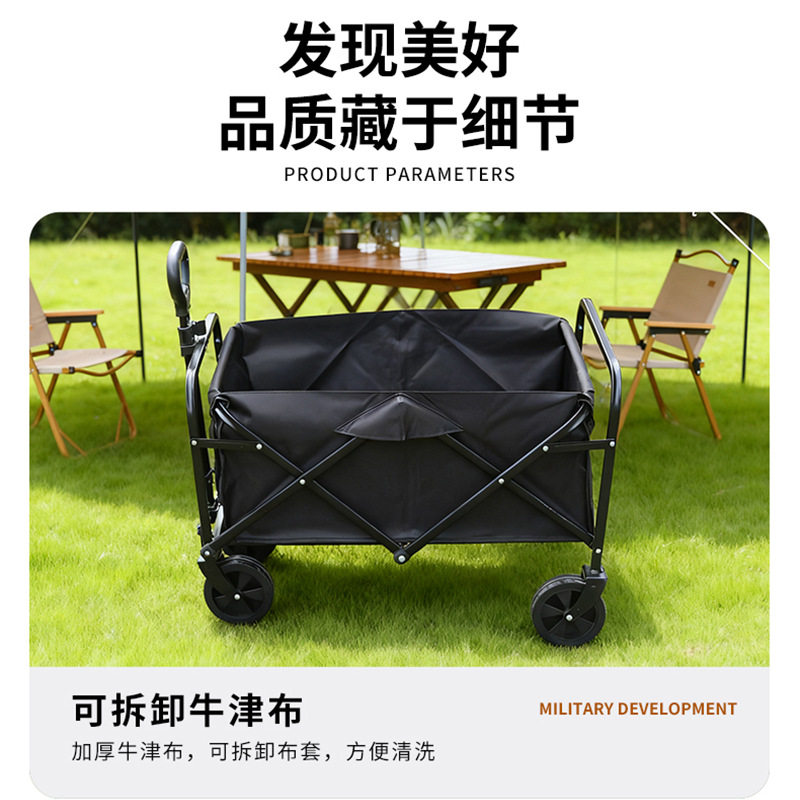 Folding Camping Cart, Outdoor Camping Cart, Stall Cart, Mountain Camping Small Trailer, Portable Cart, Wholesale Handcart
