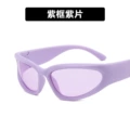 Purple framed Purple film