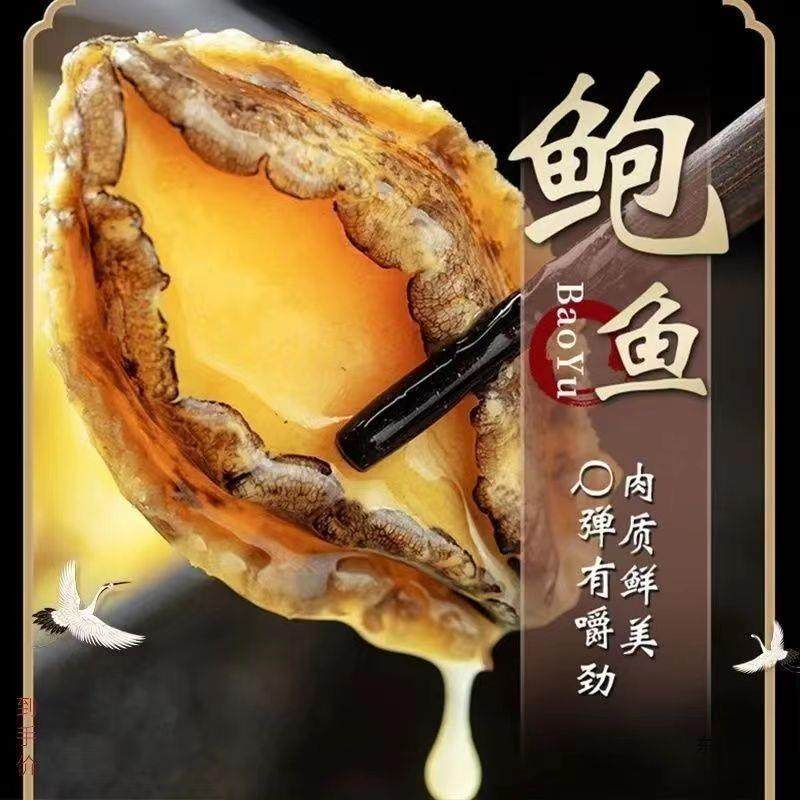 Golden Soup Buddha Jumps the Wall Instant Abalone Rice Sea Cucumber Seafood Fish Maw Buddha Jumps the Wall Heat and Eat Safe to Buy and Eat