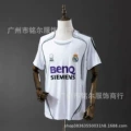 0607 royal m home