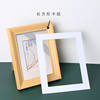 Logo Custom Photo Frame Accessories Machine Off-White Hollow Full Sheet Cardboard Simple Creative Picture Frame