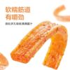 Weilong Large Gluten Strips 65g Multi-Flavor Spicy Snacks Childhood Nostalgia Dormitory Binge-Watching Spicy Gluten Strips Wholesale