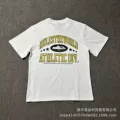 3137 white yellow