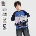 seller product image