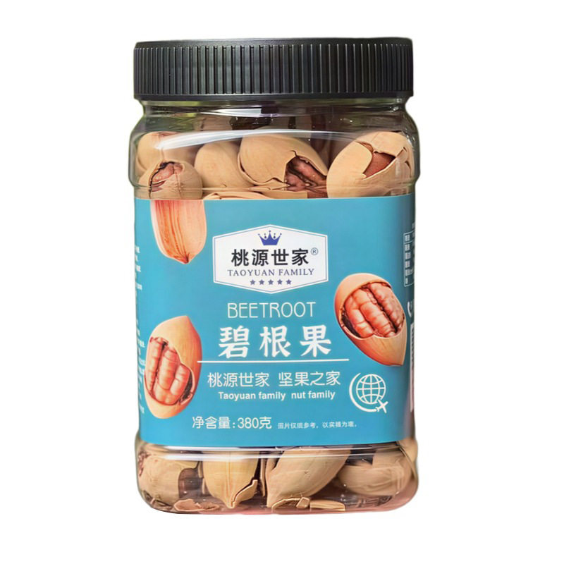 Pecan Nuts Dried Fruit Large Batch Wholesale for Pregnant Women Longevity Fruit Walnut Kernels Wholesale Roasted Goods New Year Snacks Bulk