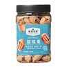 Pecan Nuts Dried Fruit Large Batch Wholesale for Pregnant Women Longevity Fruit Walnut Kernels Wholesale Roasted Goods New Year Snacks Bulk