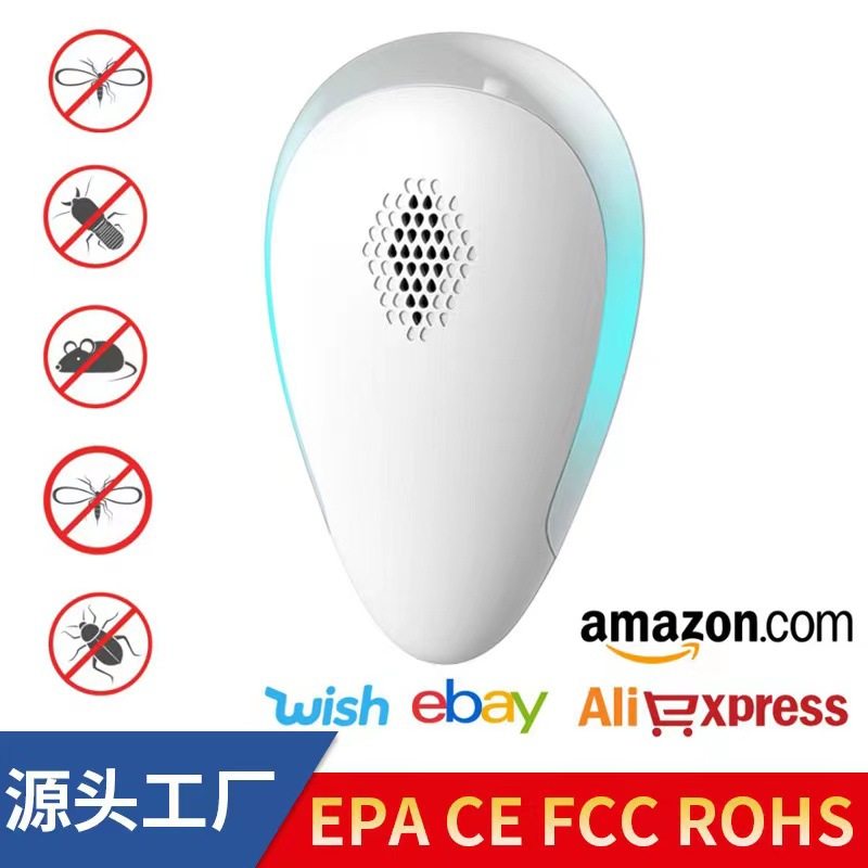 Ultrasonic Mosquito Repellent, Mouse Repellent, Cockroach Repellent, Multifunctional Digital Insect Repellent, Mosquito Repellent Artifact, Anti-Mosquito