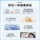 Барабанная стиральная машина Haier с автоматическим стиранием и сушкой 