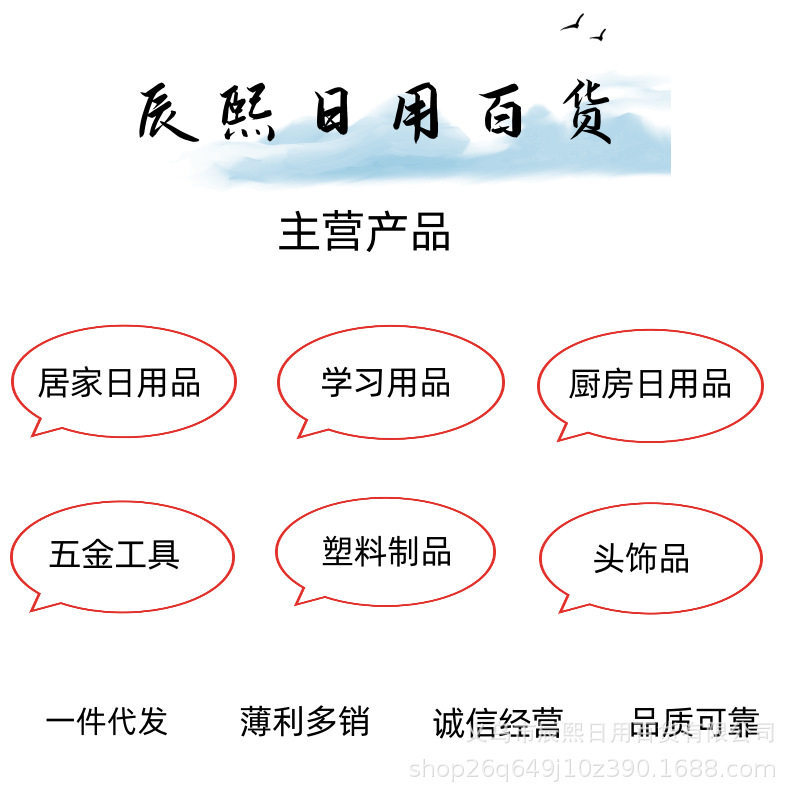 Stainless Steel Round Plate Wholesale Flat Bottom Dinner Plate Household Barbecue Round Plate Food Grade Serving Plate Manufacturer Supply in Stock