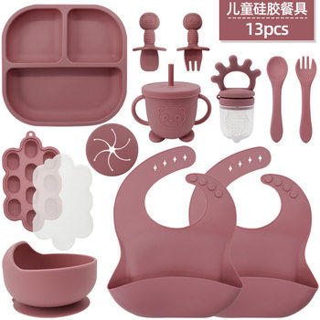 Cross-border Children's Silicone Tableware suit for Infants and Young Children's Food Bowl Food Grade Silicone Spoon Dinner Plate Bib Full Set