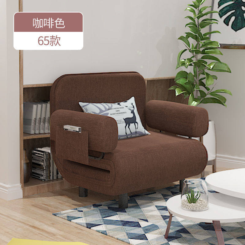 折叠沙发床两用休闲小户型沙发多功能沙发简约网红午睡简易沙发床