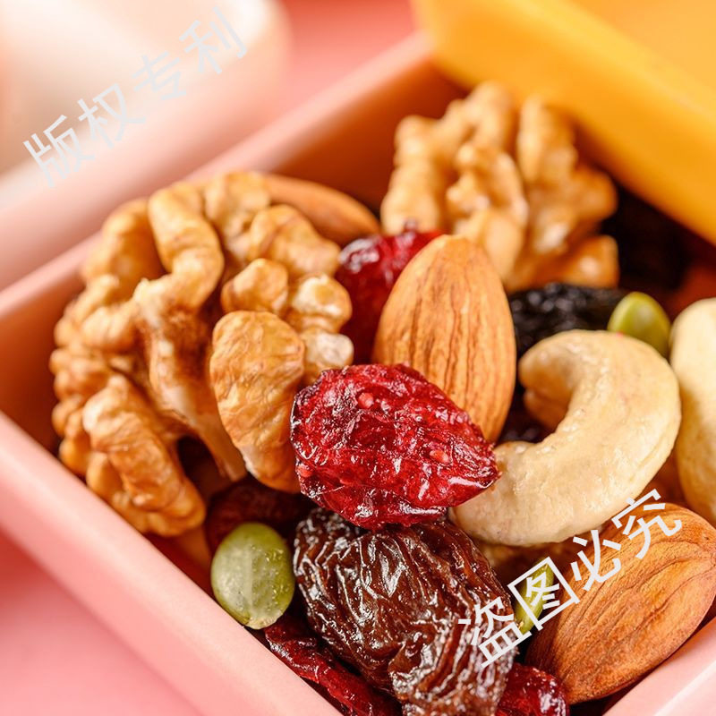 Mixed Nuts, Daily Nuts, Baking Ingredients, Snowflake Crisps, Dried Nuts, Office Healthy Snacks