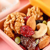 Mixed Nuts, Daily Nuts, Baking Ingredients, Snowflake Crisps, Dried Nuts, Office Healthy Snacks