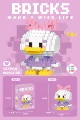 Vw2601-08 mini dede duck