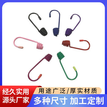Clothesline Hooks Are Directly Supplied from the Manufacturer. Plastic Coated Cup Hooks. Colorful Plastic Dipped Hooks. Plastic Hooks for Balconies