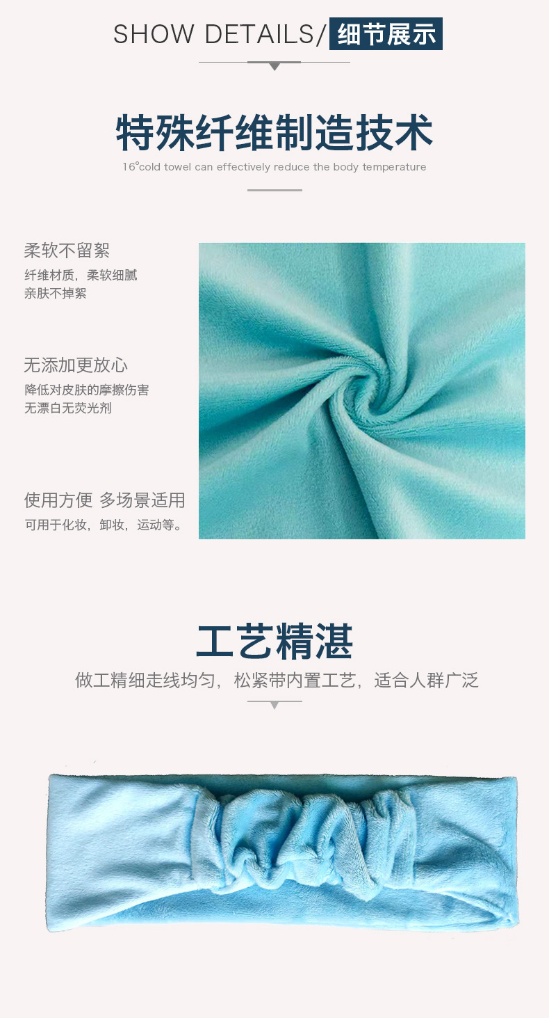 详情_04