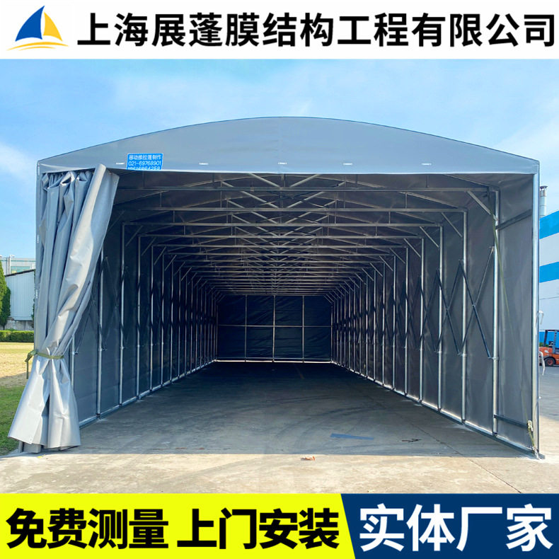 供应嘉定移动推拉雨蓬 户外可推拉伸缩移动帐篷 工厂遮阳活动雨棚