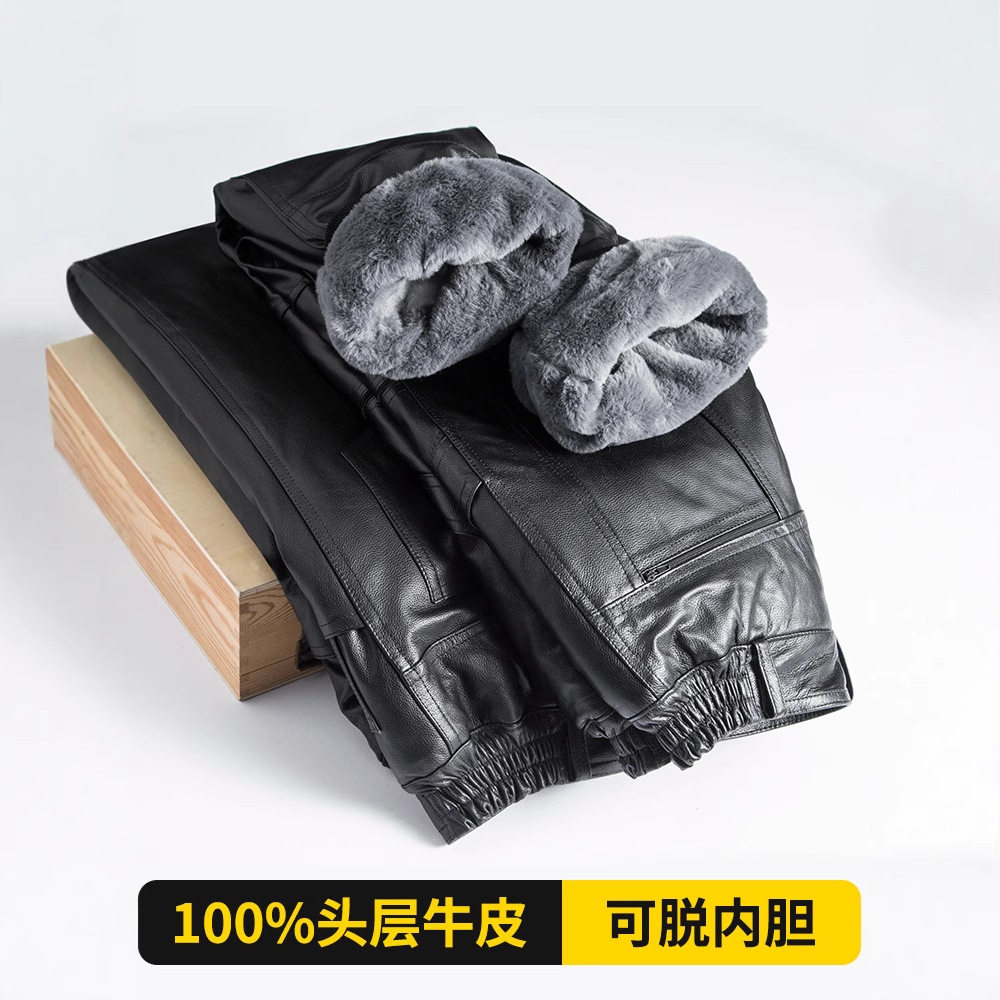 Кожаные брюки Haining leather, мужские съемные брюки из воловьей кожи первого слоя плюс утолщенный бархат, свободные мотоциклетные брюки для мужчин среднего и пожилого возраста