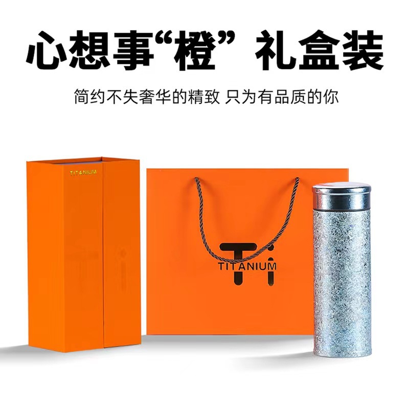 康钛新款纯钛保温杯钛晶商务轻奢礼品杯档双层纯钛云朵盖钛杯 - 图2